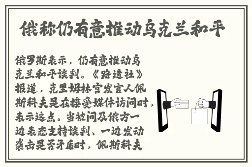 班级每人c我半小时班长