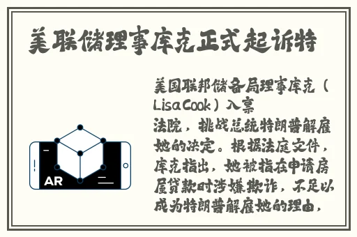 黑料老司机不打烊今日头条