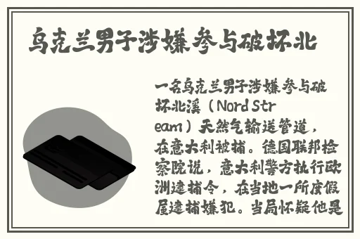 久久精品中文字幕一区二区三区